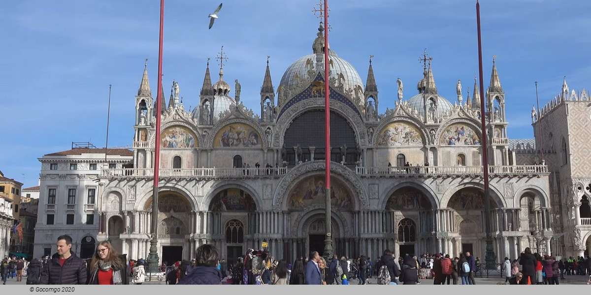 St. Mark’s Basilica Skip the Line Entry Ticket with Terrace, Pala D’Oro and St.Mark’s Museum Access