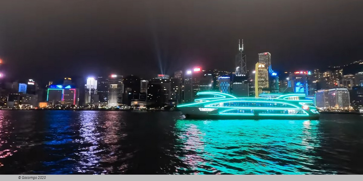 Show "Symphony of Lights" at Victoria Harbour Cruise with Complimentary Drink