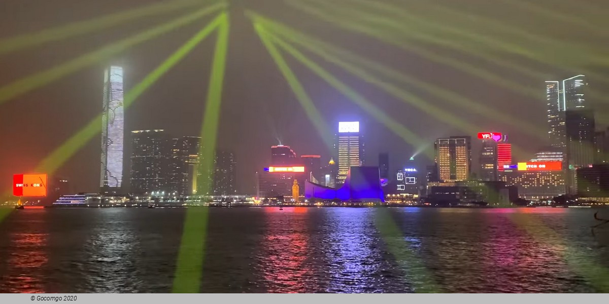 Show "Symphony of Lights" at Victoria Harbour Cruise with Complimentary Drink