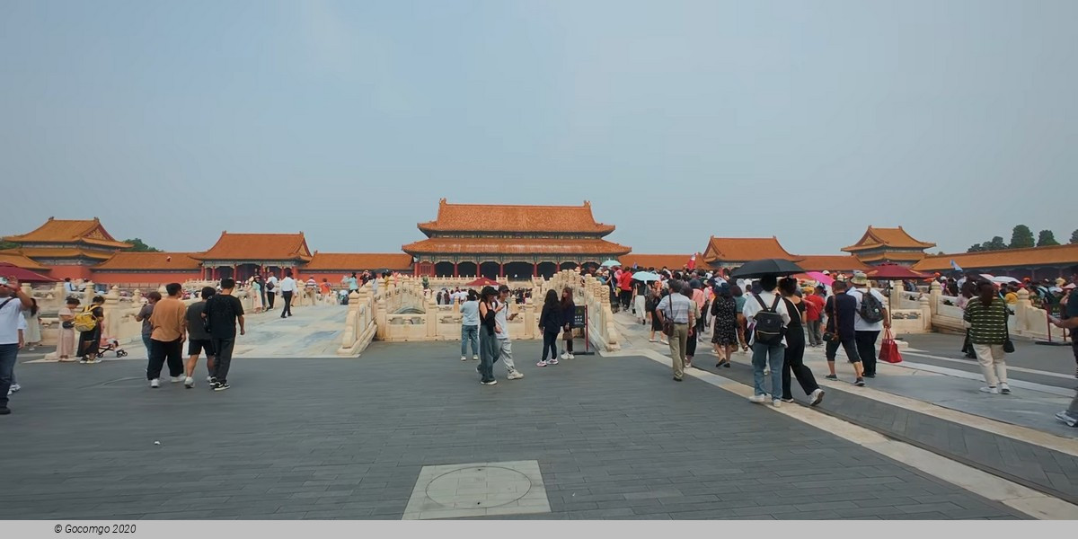 Forbidden City (Palace Museum) Entry Ticket