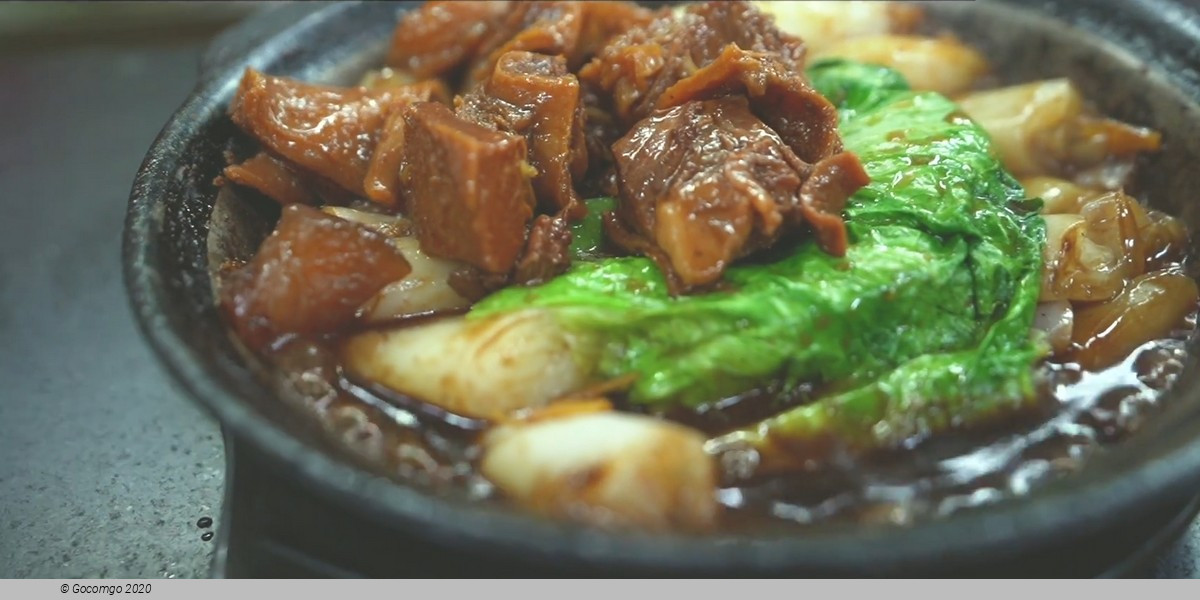 Guangzhou: Liwan Gastronomic Food Tour