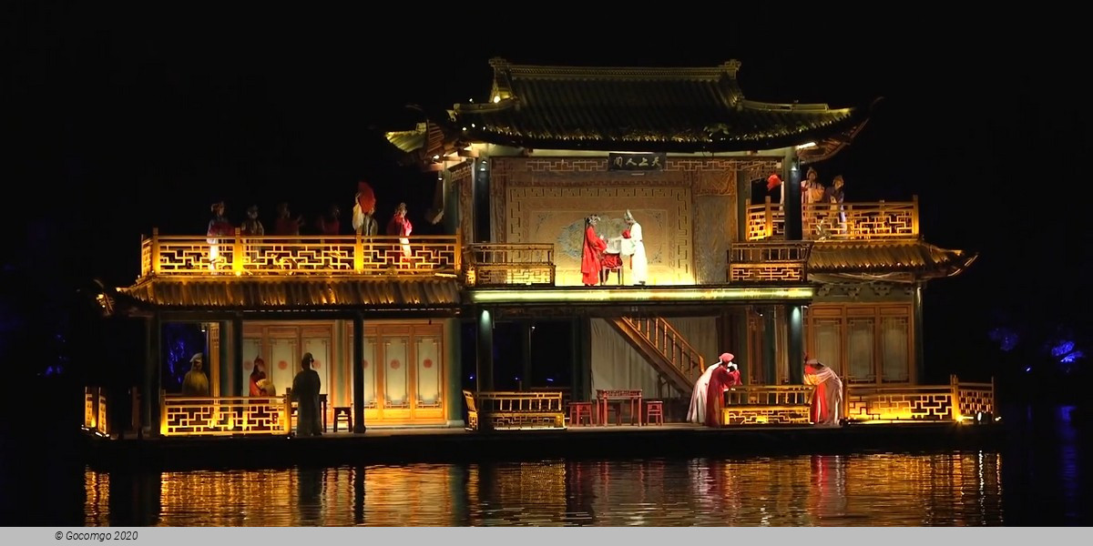 Hangzhou Impressoin West Lake Show Tour with Transfer