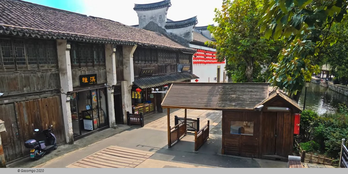 Private Day Guided Tour to Nanxun Water Town with Boat Ride and Optional Lunch or Dinner