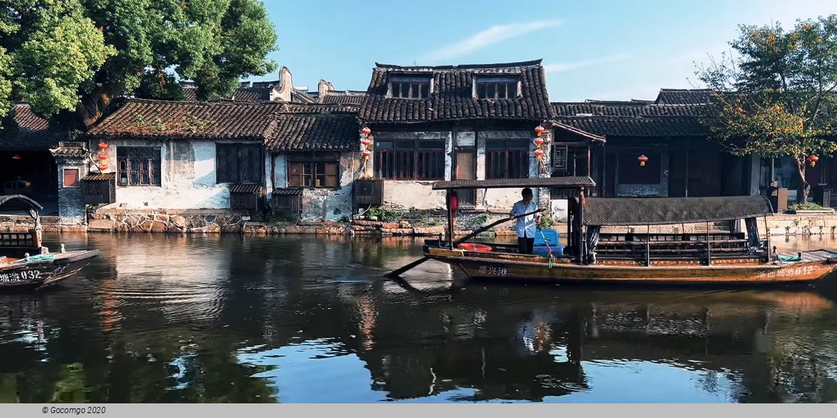 Xitang Ancient Water Town Private Day Tour from Hangzhou with Optional Lunch or Dinner