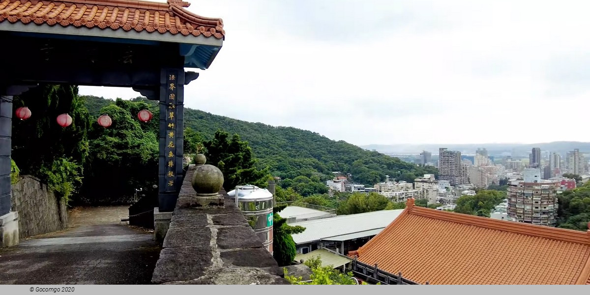 Beitou and Yangmingshan Day Tour from Taipei