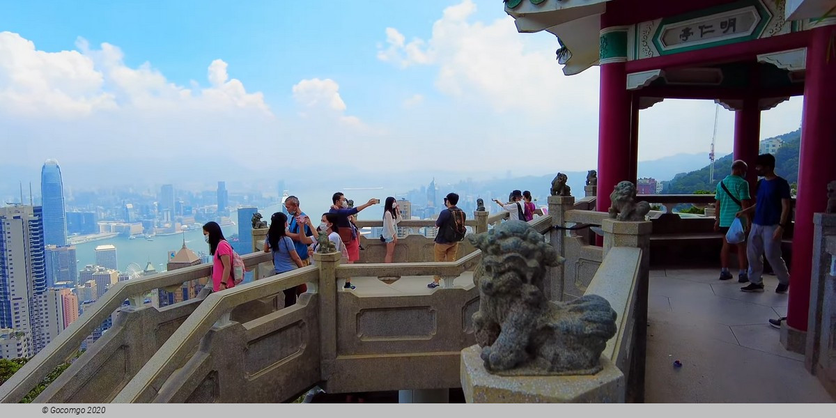 Hong Kong City Guided Tour with Lunch and Optional  Peak Tram and Star Ferry Ride