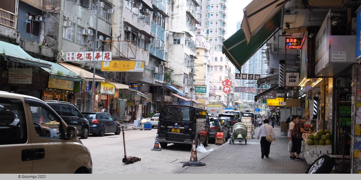 Hong Kong City Guided Tour with Lunch and Optional  Peak Tram and Star Ferry Ride