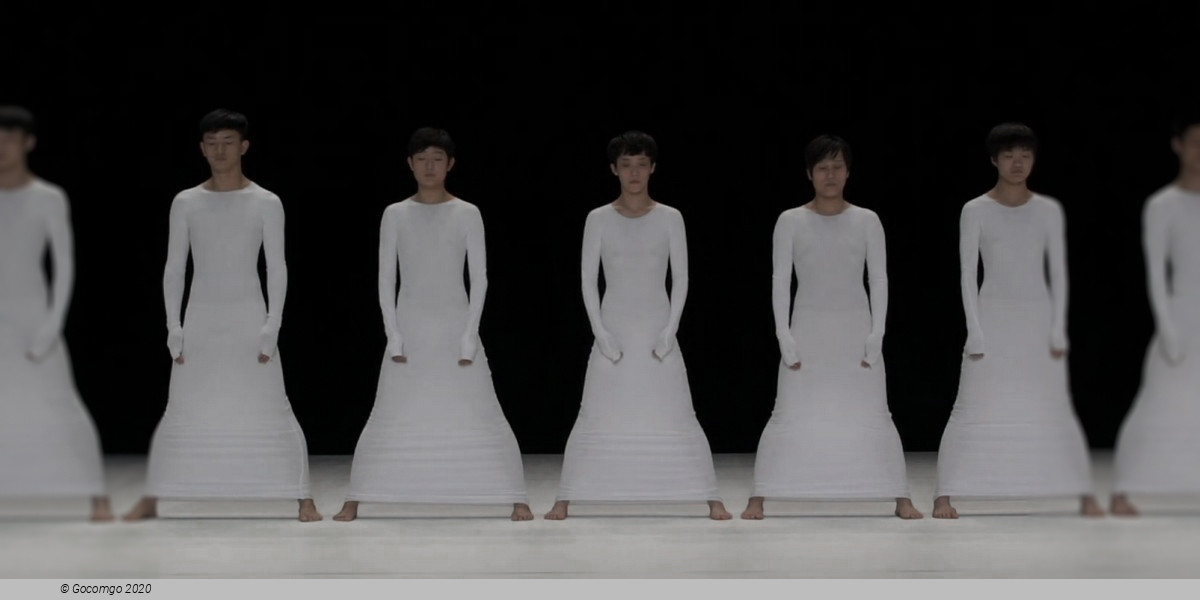 TAO Dance Theater, photo 1