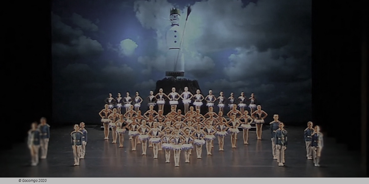 Ballet school at the Zurich Opera House, photo 1