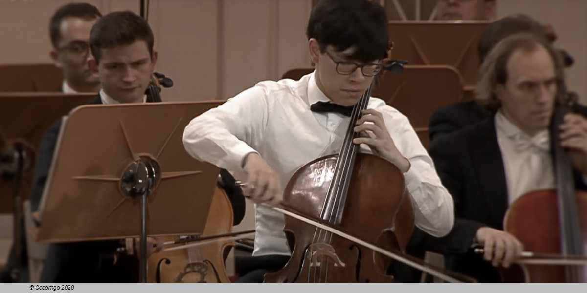 Beethoven. Schumann. Brahms, photo 1