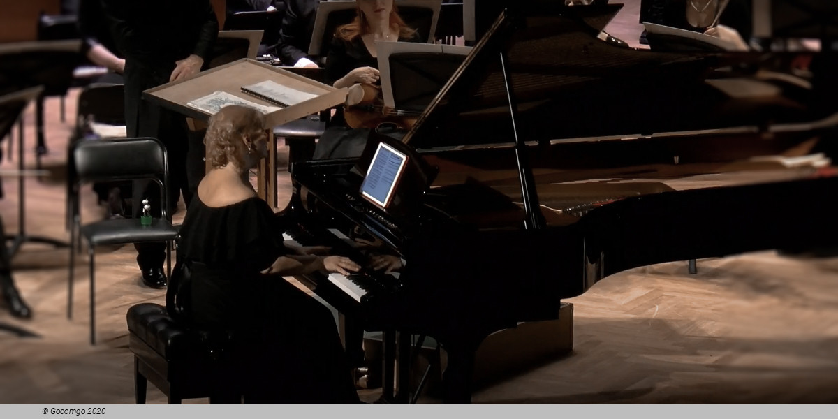 The Academic Symphony Orchestra of the North Caucasus State Safonov Philharmonic, photo 1