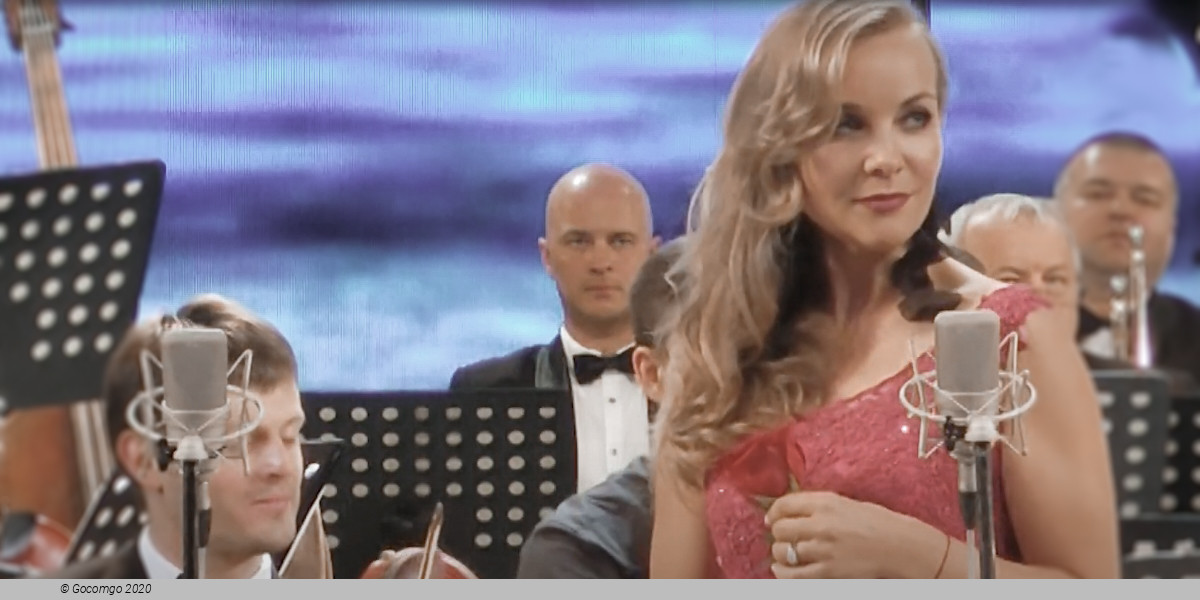 Yekaterina Sergeyeva (mezzo-soprano) and the ensemble Renaissance Percussion, photo 1