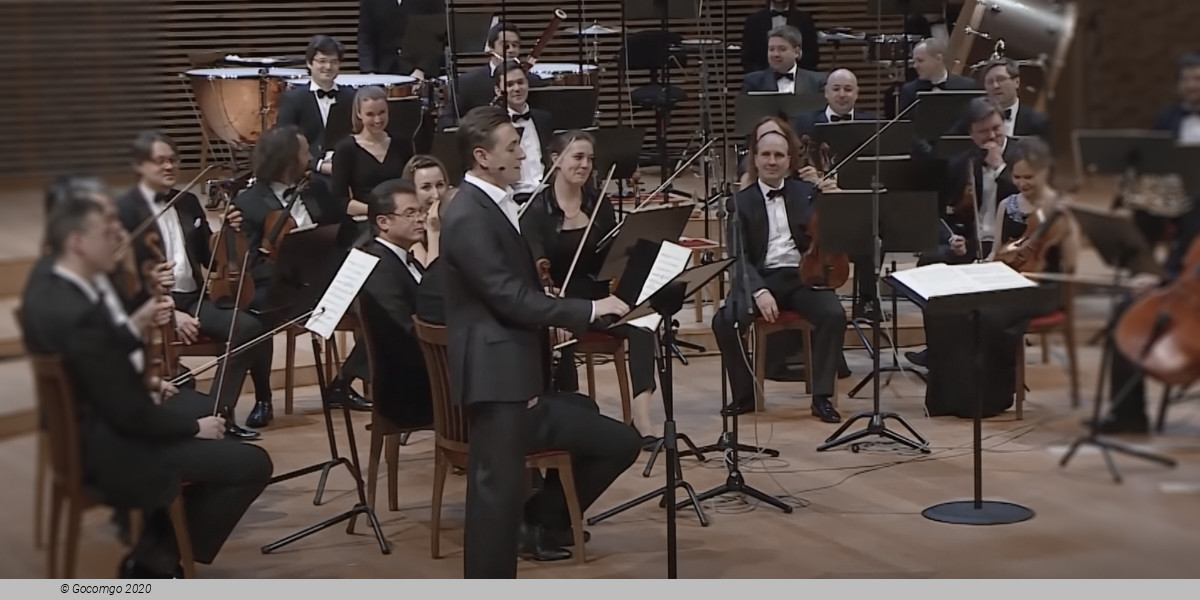 Prokofiev. Symphony No 1. Peter and the Wolf, photo 1