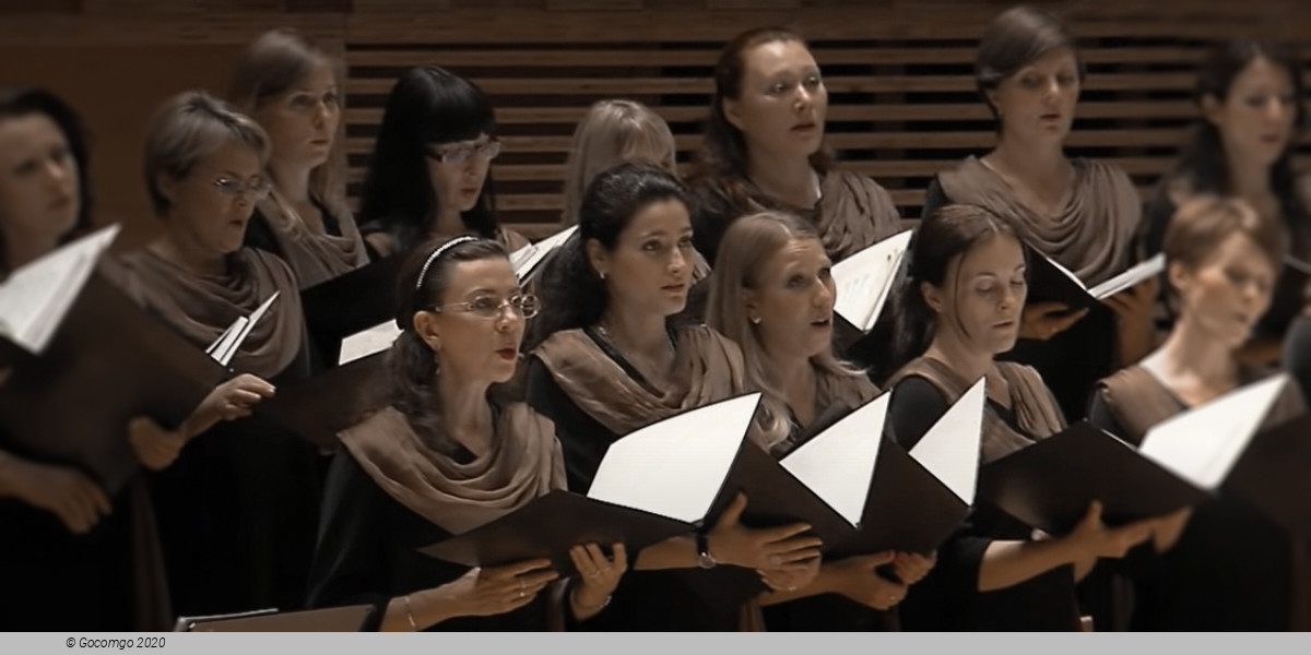 Tchaikovsky. Rachmaninoff, photo 1