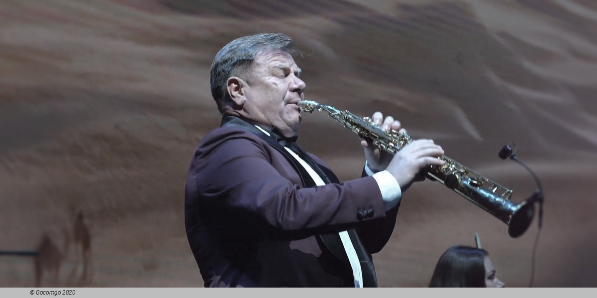 Dubai Opera Ball, photo 5