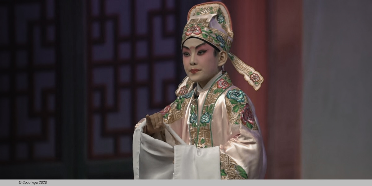 Cantonese Opera by Echo Cantonese Opera Association, photo 1