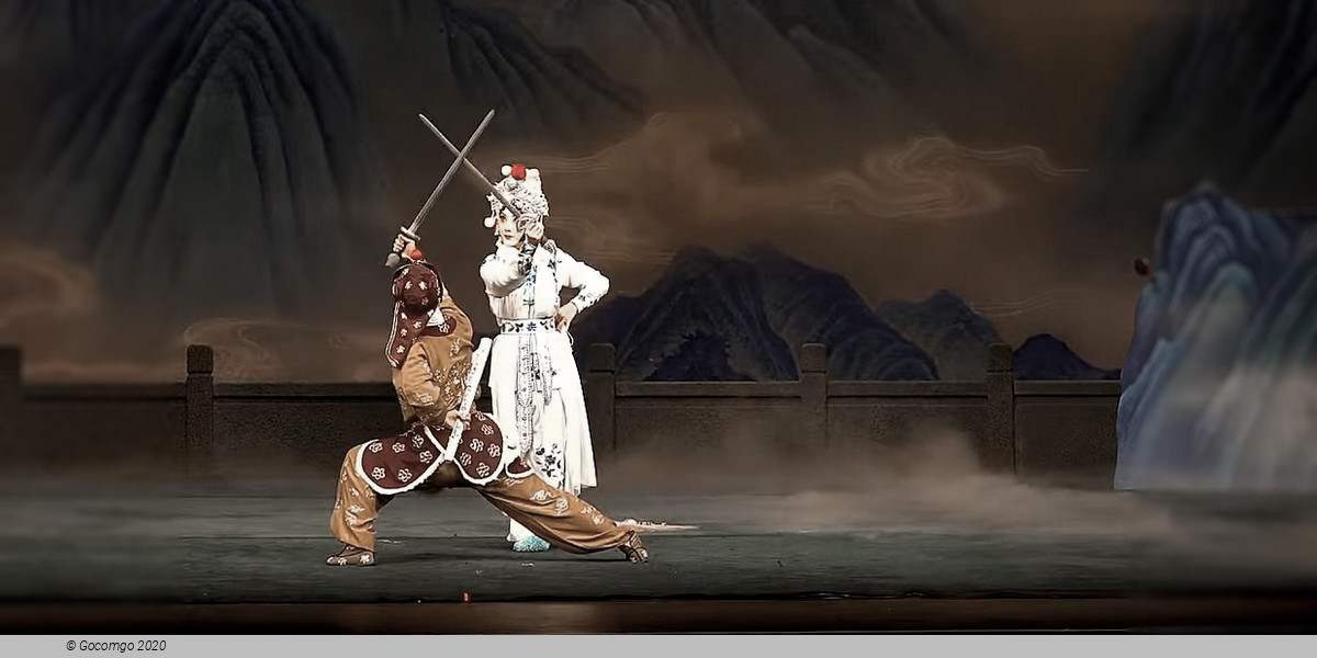 Cantonese Opera by Shan Opera: Tragedy of the Poet King, photo 1