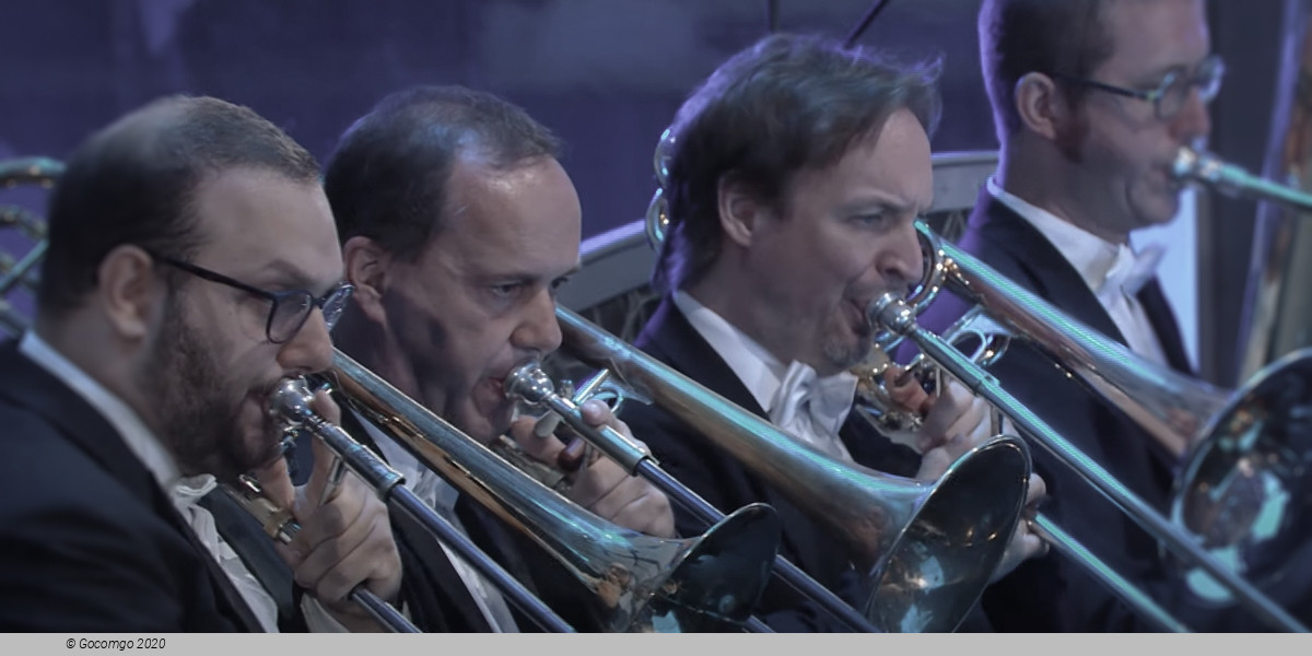 Gustavo Dudamel and the Vienna Philharmonic Orchestra, photo 1