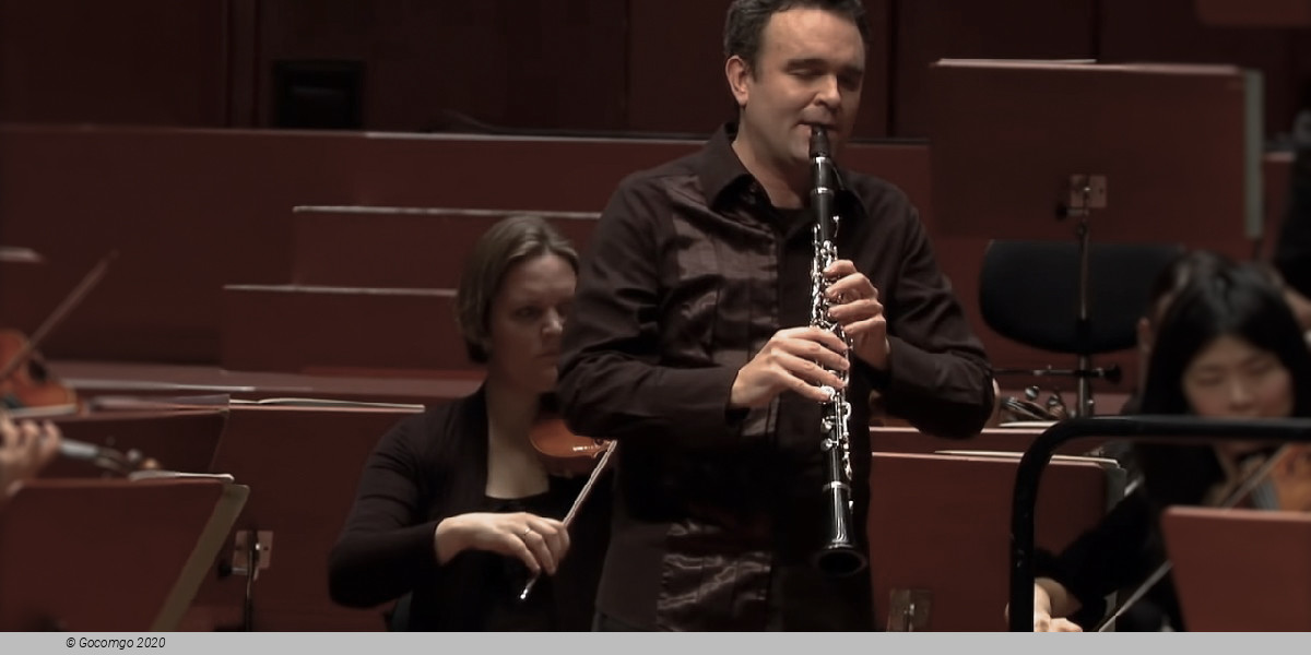 Zimmermann, Gerhaher, Widmann, Stefanovich, photo 1