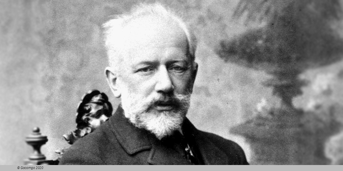 All of Tchaikovsky’s romances. Third evening, photo 1
