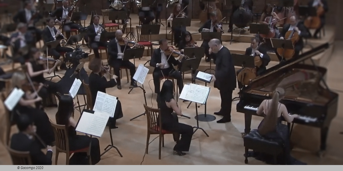 Eva Gevorgyan (piano) and Valery Gergiev, photo 1