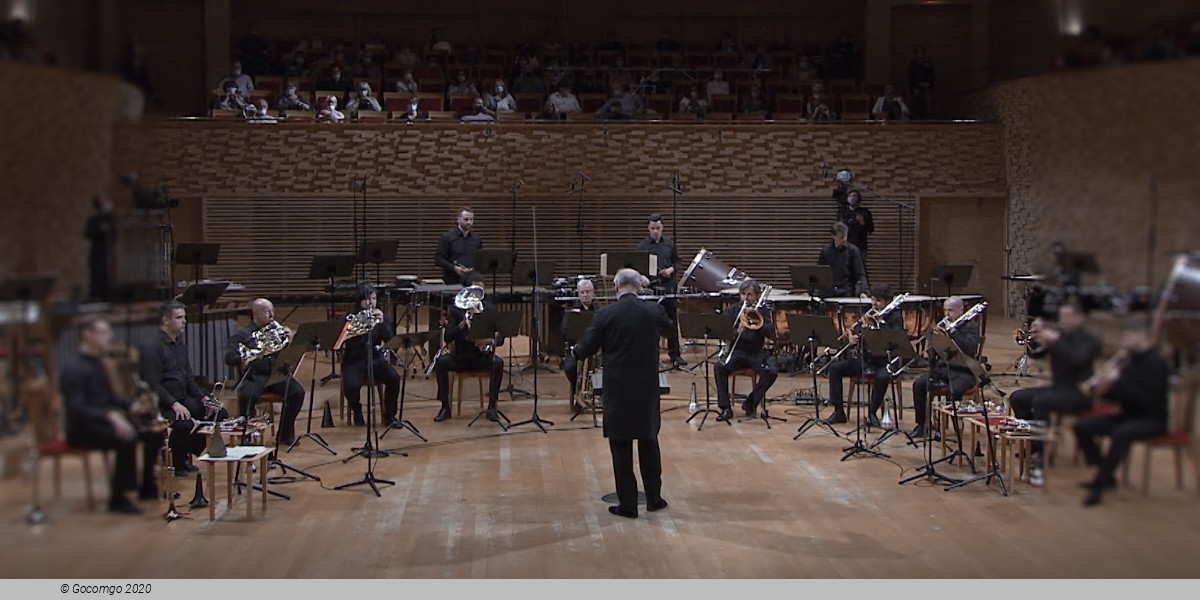 Brass Evening with Valery Gergiev, photo 1