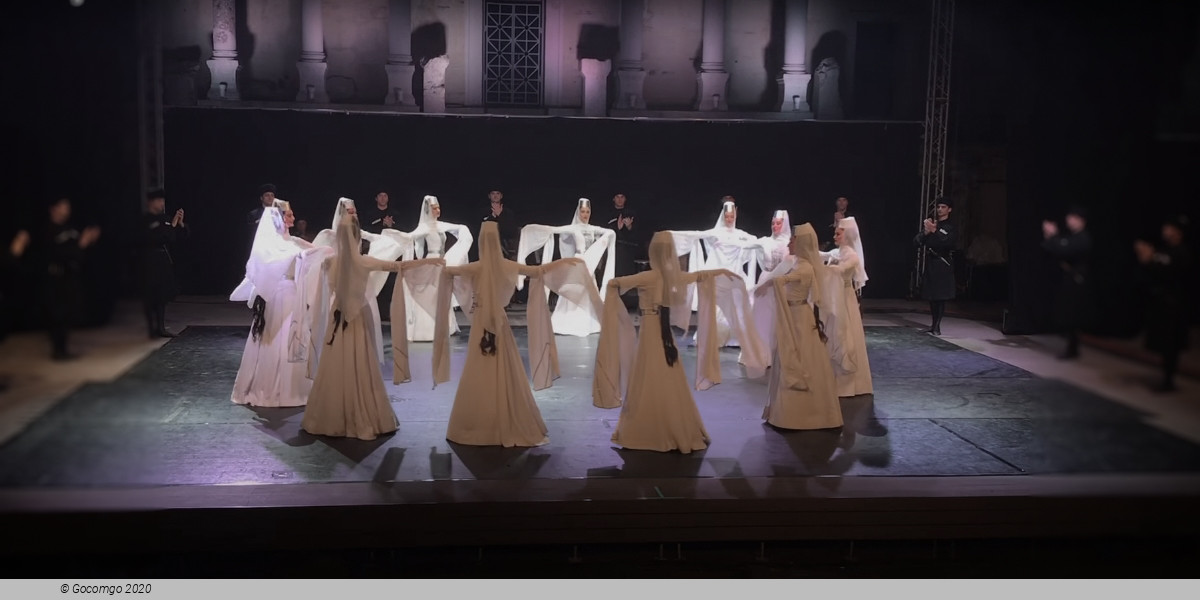 Georgian National Ballet Sukhishvili, photo 1
