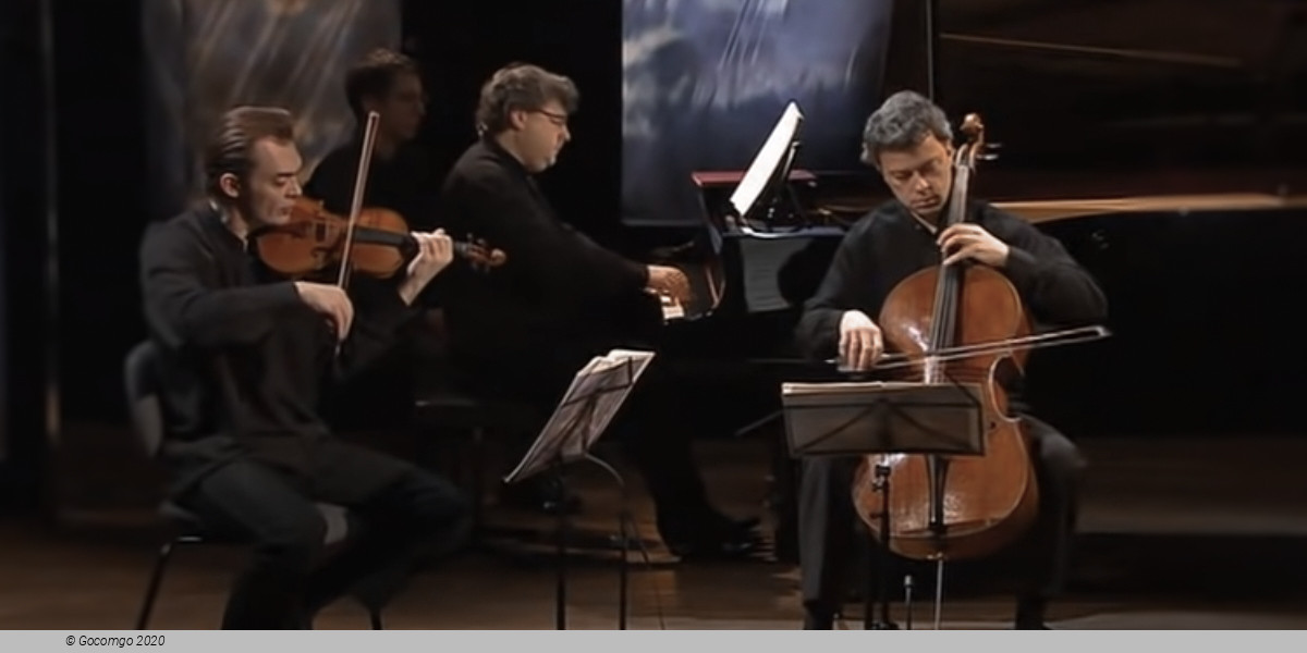 Trio Wanderer, photo 1