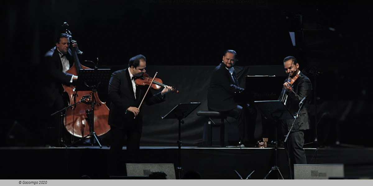 Janoska Ensemble, photo 1