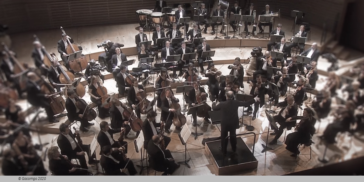 Mariinsky Orchestra St. Petersburg, photo 1