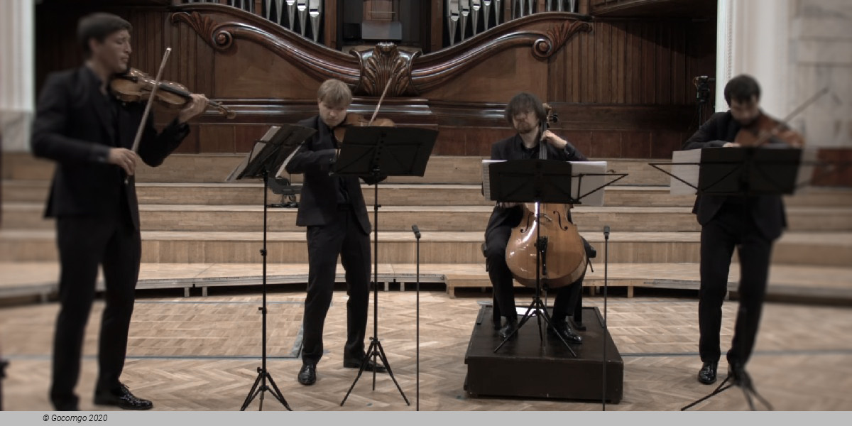 Apollon Musagète Quartet, photo 1