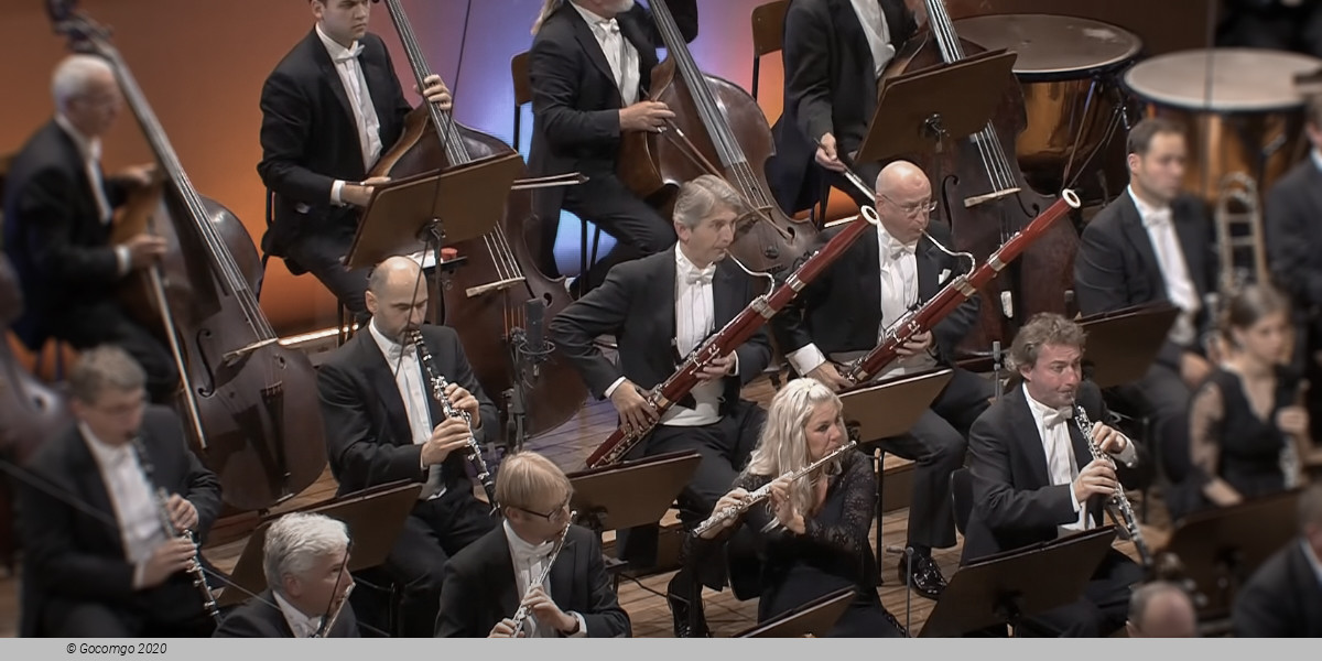 Czech Philharmonic / Trifonov / Ott / Bychkov, photo 1