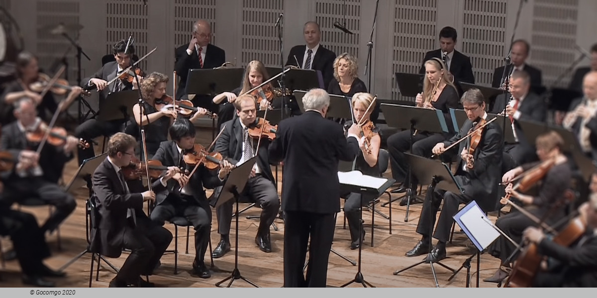 Prime Time: Wiener KammerOrchester / Walser / Hattori, photo 1