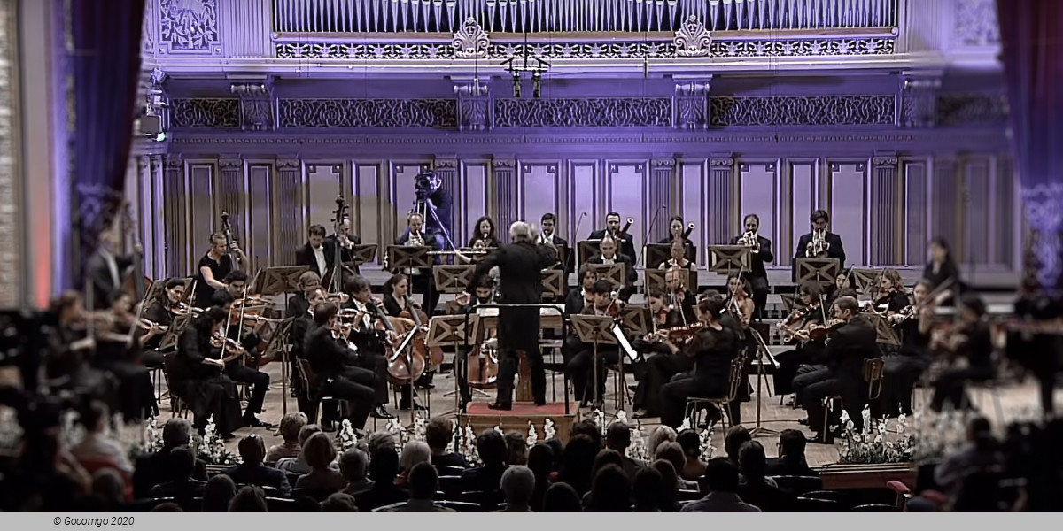 Camerata Salzburg / Grimaud, photo 1