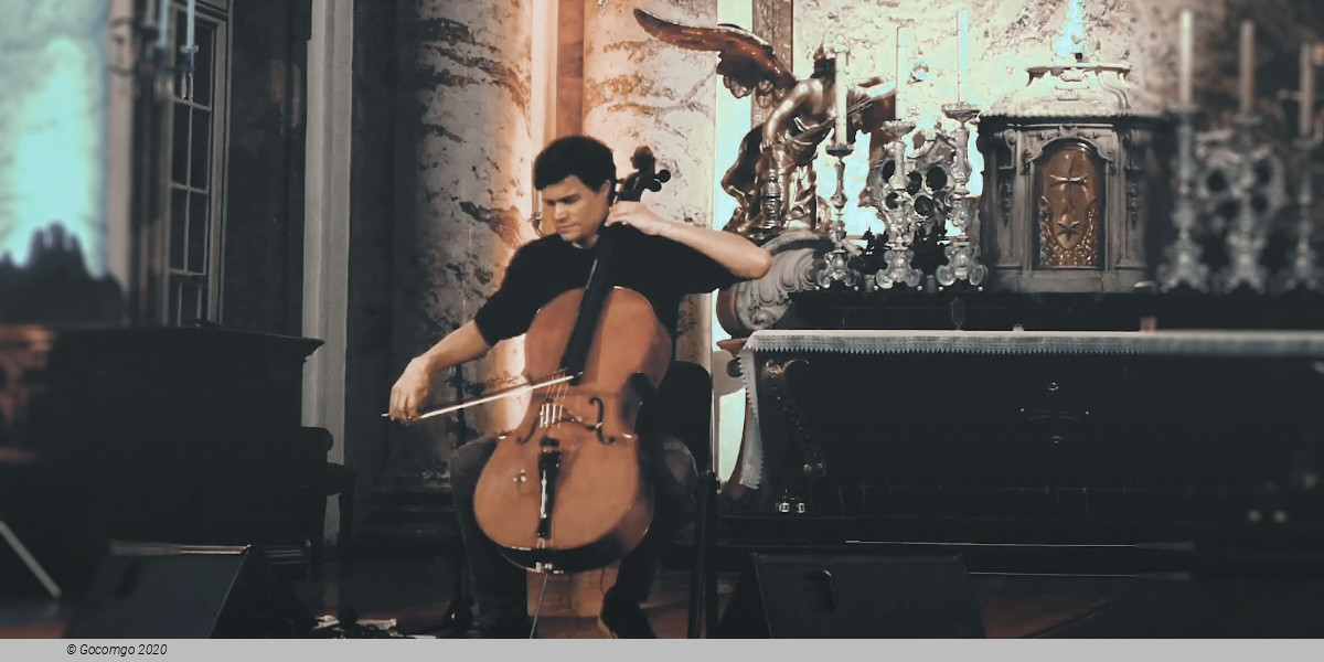 Lukas Lauermann »I N«, photo 1