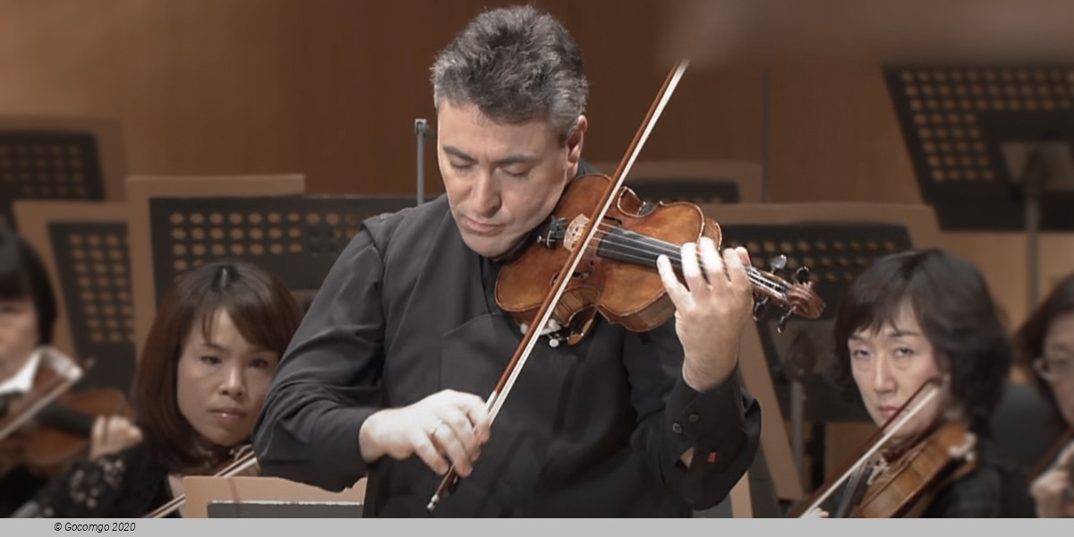 Wiener Symphoniker / Vengerov / Kochanovsky, photo 1
