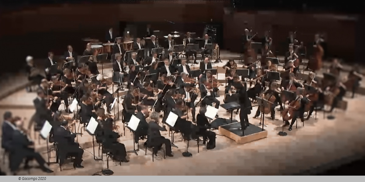 Orchestre Philharmonique de Radio France / Kopatchinskaja / Franck, photo 1