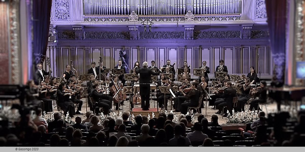 Camerata Salzburg, photo 1