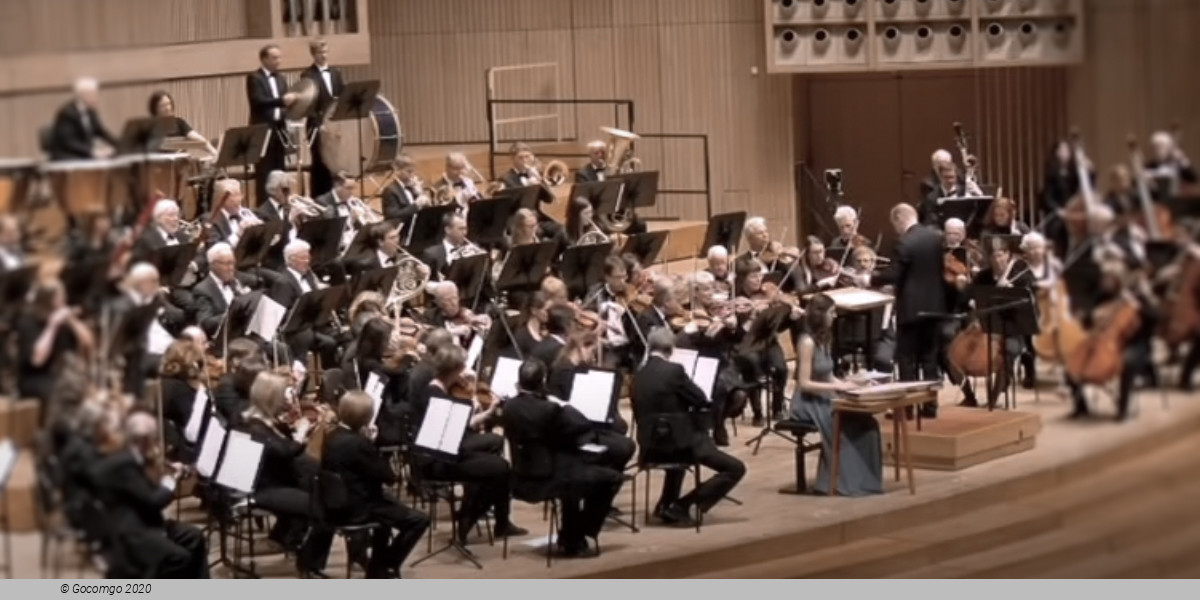 Franz Lehár Orchester / Gyükér »Operette!«, photo 1