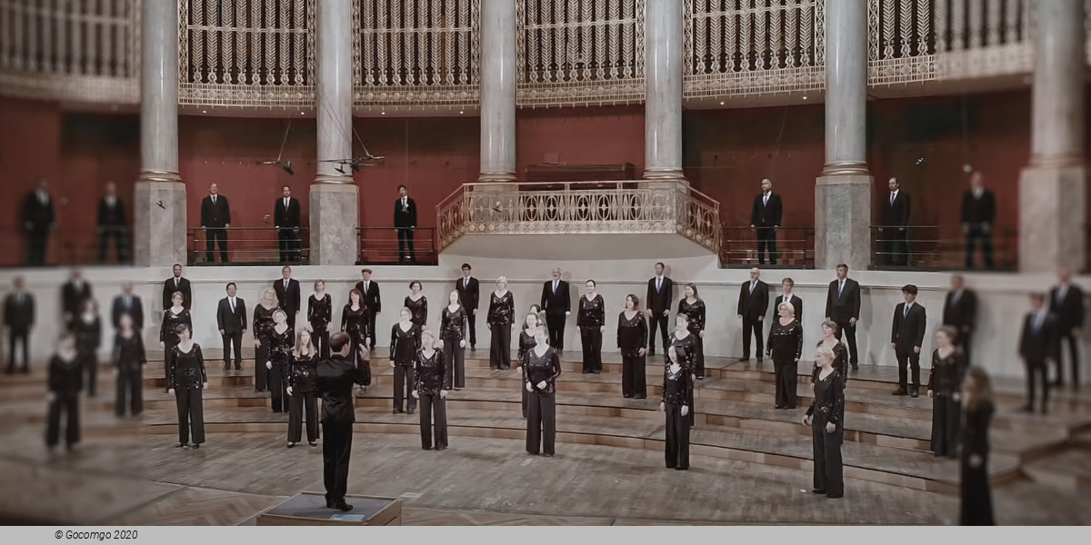 Barucco / Wiener Singakademie / Ferlesch »Haydn: The Seasons«, photo 1