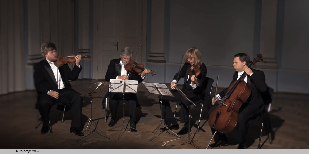 David Oistrakh String Quartet, photo 1