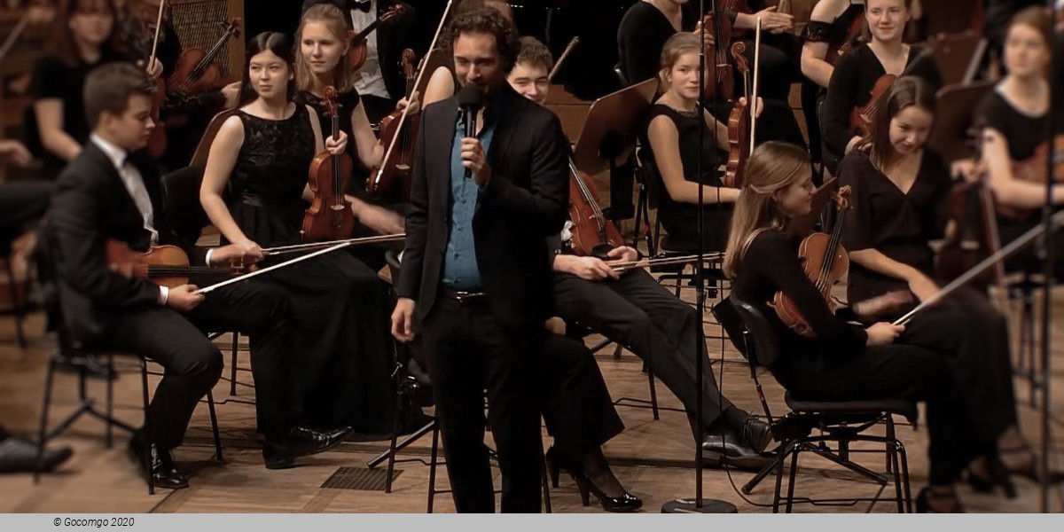 Gipfeltreffen der Klangstrolche, photo 1