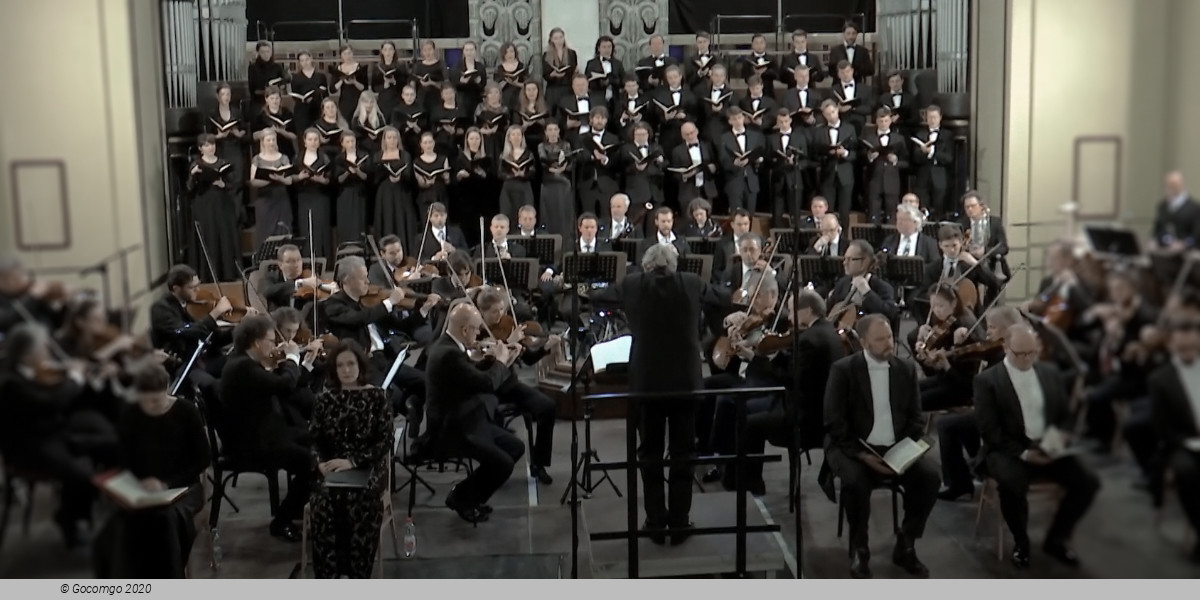 Symphoniker Hamburg / Europa Chor Akademie / Sylvain Cambreling, photo 1