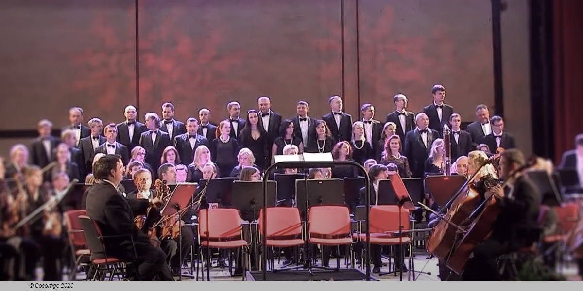 K&K Opernchor & Philharmoniker, photo 1