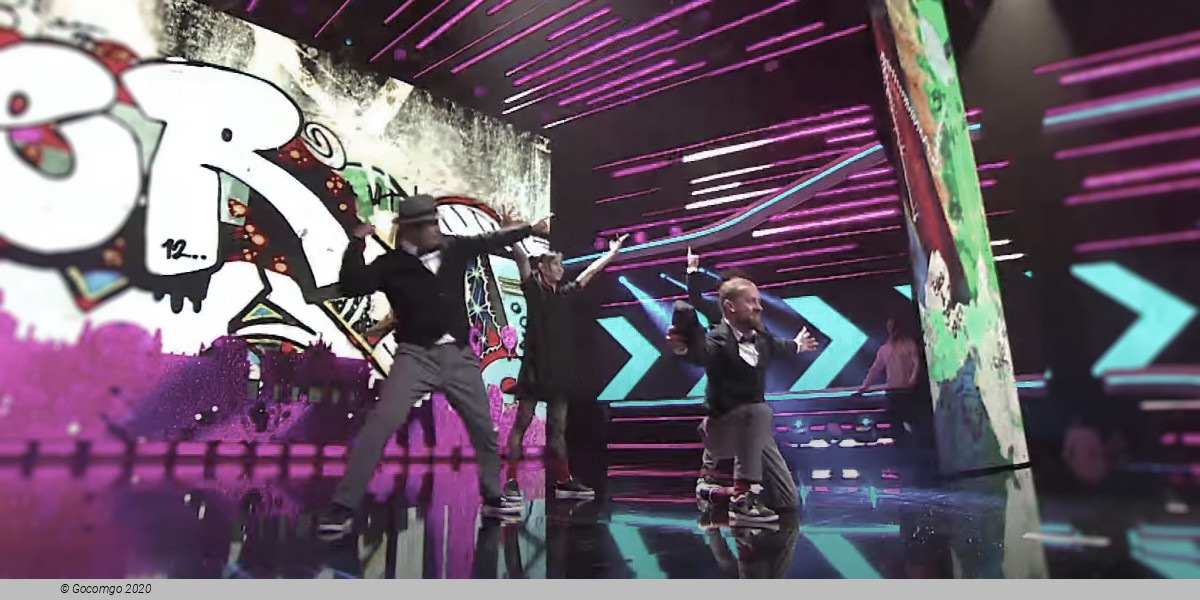 Flying Bach, photo 1