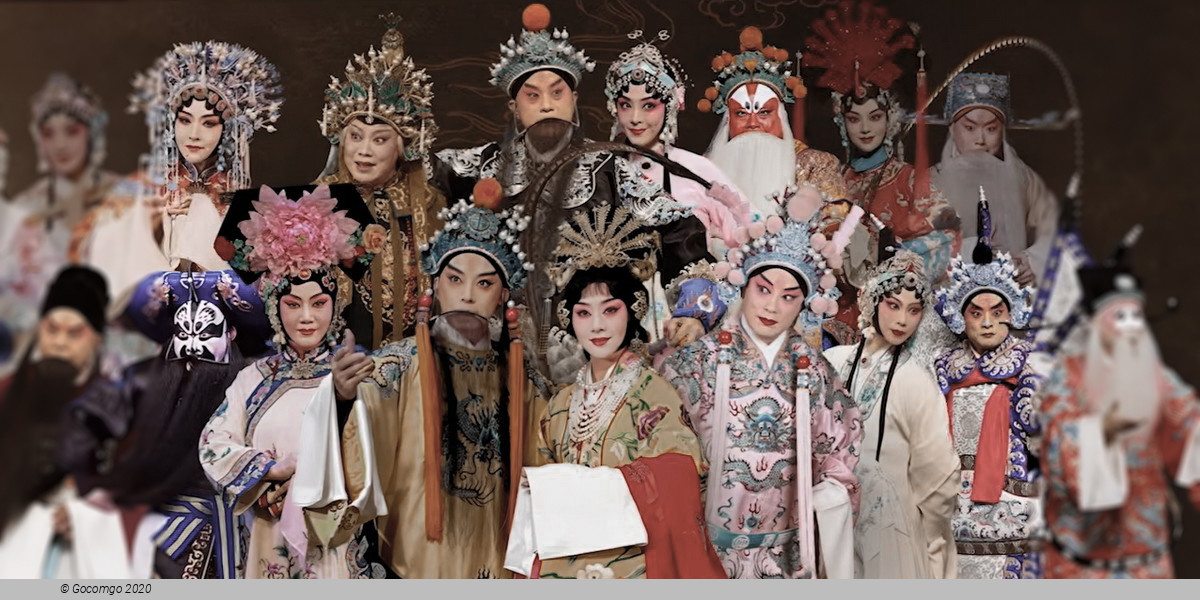 300 Years of Cantonese Opera: The Next Chapter "The Orphan of Zhao", photo 1