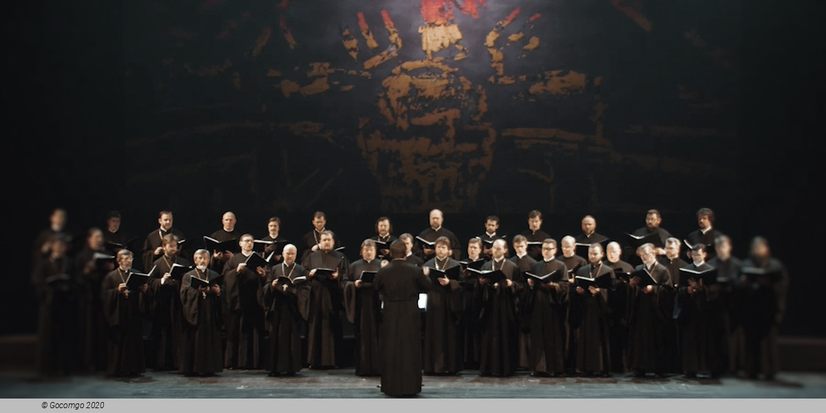 Big Easter Concert, photo 1