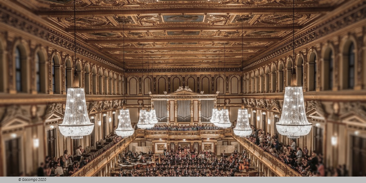 Students of the MUK, photo 1