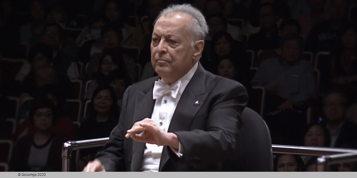 Prima delle Prime - Erwartung / Intolleranza 1960, photo 1