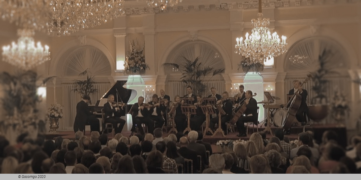 New Year's Day Concert and Dinner, photo 4